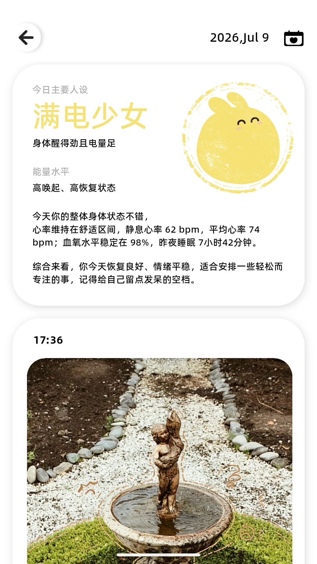 Riingvo1.2.4 �ٷ������н�ͼ