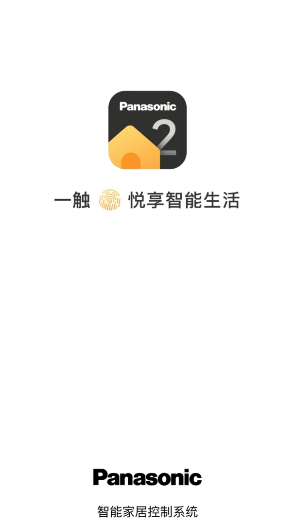 �������ʼ�2.0V5.05.005 �ٷ������н�ͼ