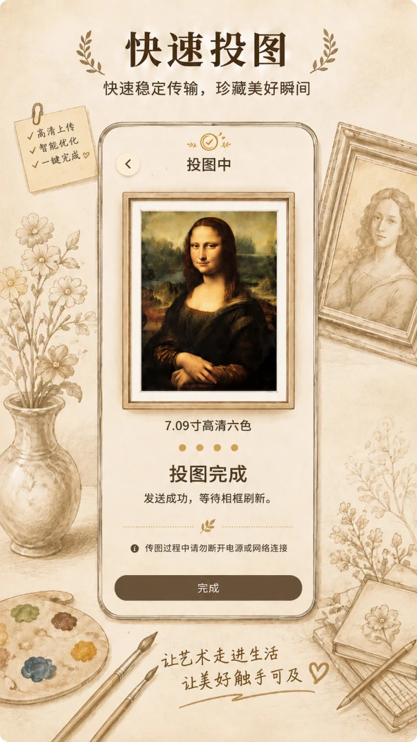 īӰ1.0.0 �ٷ������н�ͼ