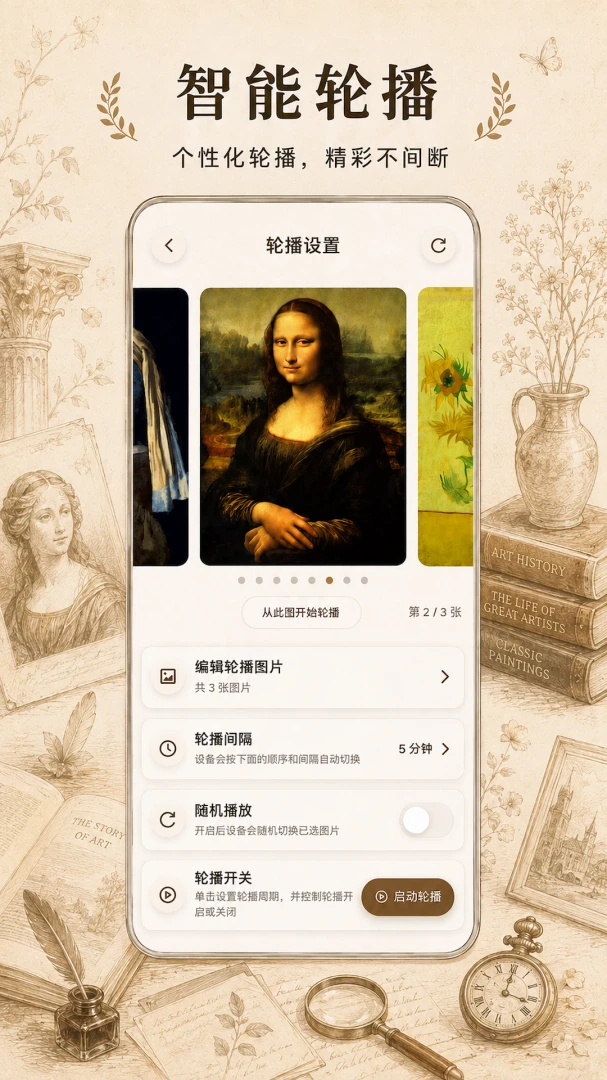 īӰ1.0.0 �ٷ������н�ͼ