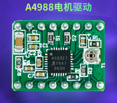 4988游戏盒