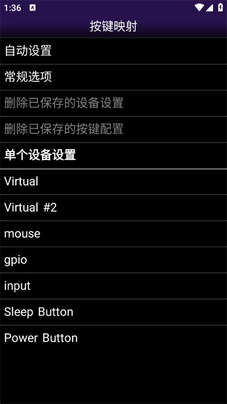 NGPģ����(NGP.emu)app���°汾��ͼ2