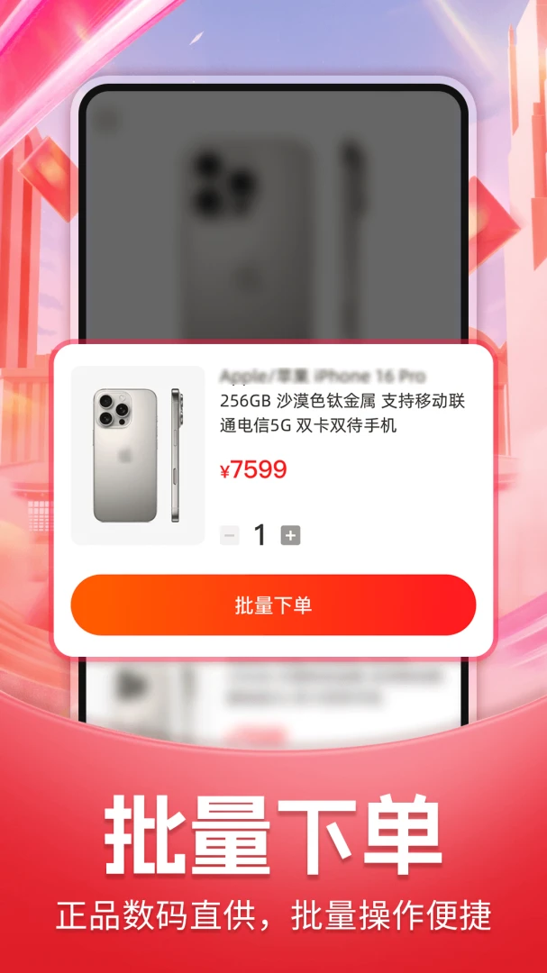 ��ʡʡ��ͼ2