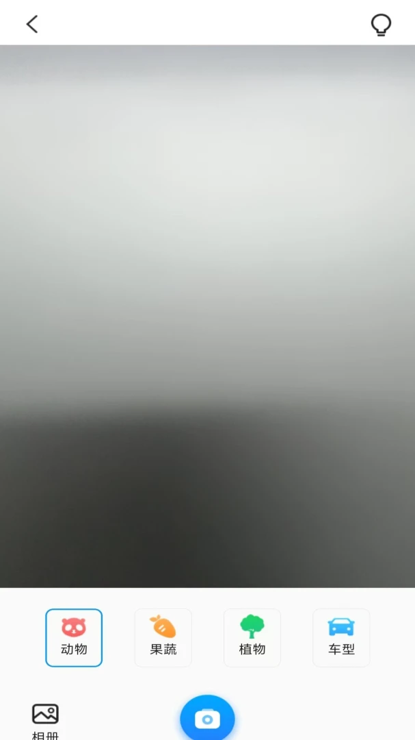 һ���Ʋ�ɨ�豦��ͼ2