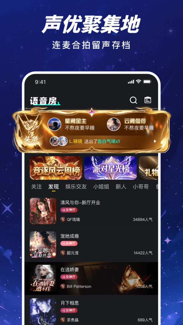 ����1.0.0 �ٷ������н�ͼ