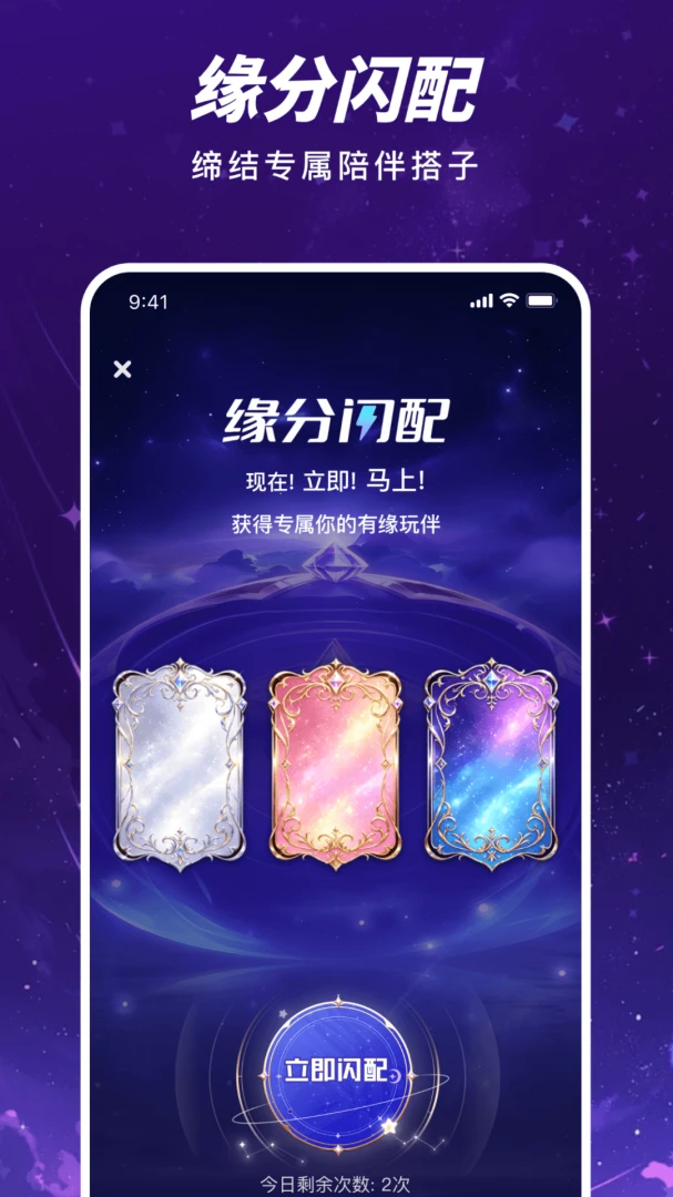 ����1.0.0 �ٷ������н�ͼ