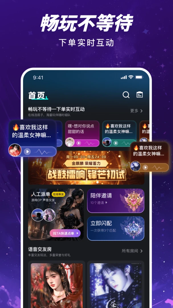 ����1.0.0 �ٷ������н�ͼ
