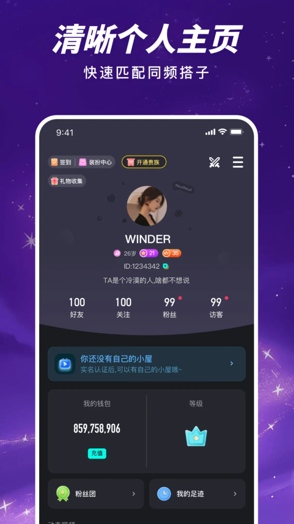 ����1.0.0 �ٷ������н�ͼ