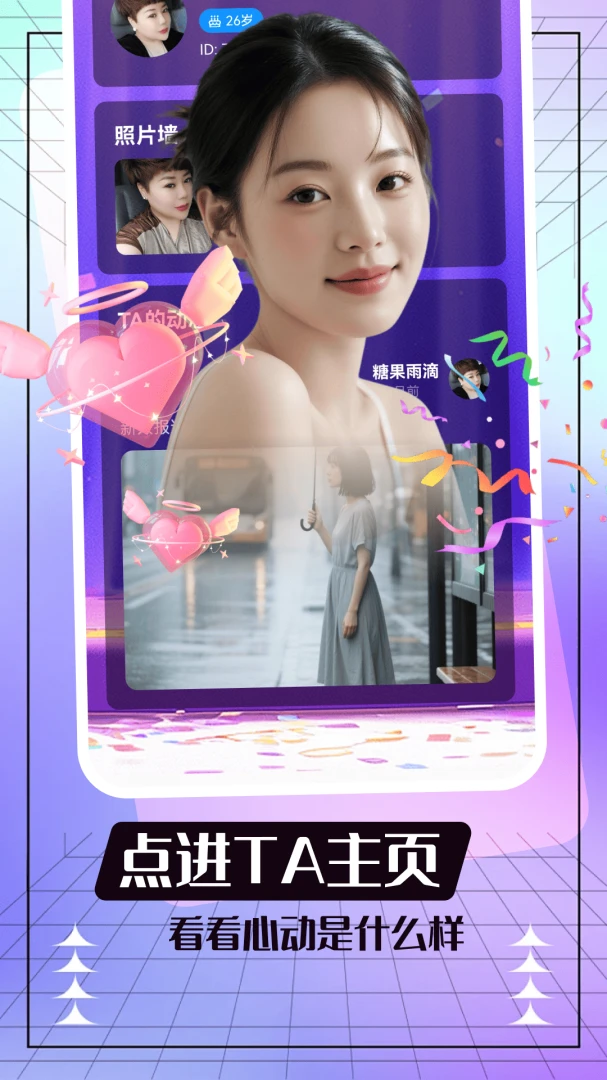 ����Լ��ͼ3