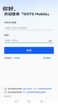 DOTS Mobile ¼��׬Ǯ