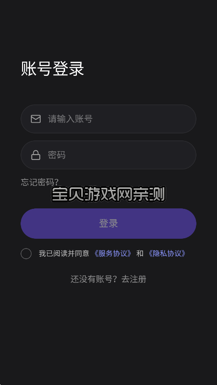����ai�������������ư����ؽ�ͼ6