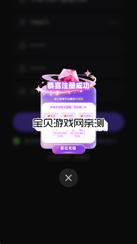 ����ai�������������ư����ؽ�ͼ5