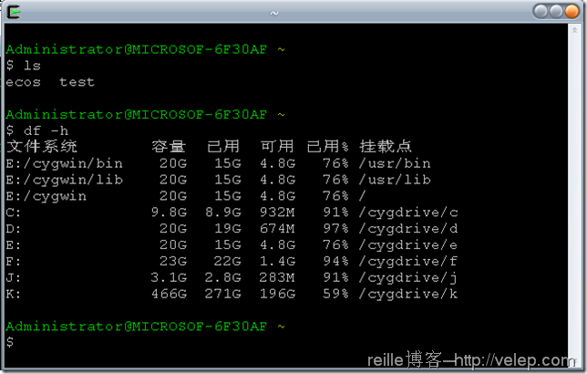 Cygwin�ն˽���