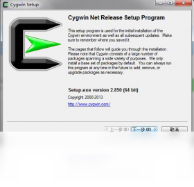 Cygwin3.5.3 �ն˻���ģ�����н�ͼ