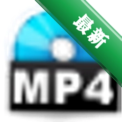 ����DVD��MP4ת����v1.0 һ��ת��