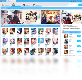 Bluestacks����2026 ��׿ģ�������н�ͼ