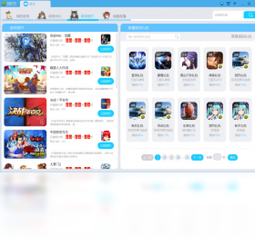 Bluestacks����2026 ��׿ģ�������н�ͼ