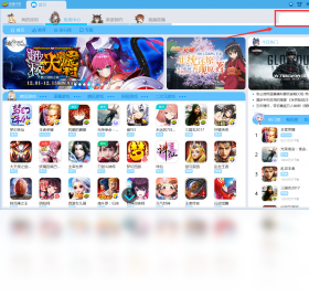 Bluestacks����2026 ��׿ģ�������н�ͼ