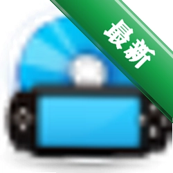 ����DVD��PSPת����v2.1 ��ɫ��Я��