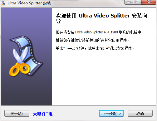 Ultra Video Splitter ֧�ָ�ʽ�б������ѡ��