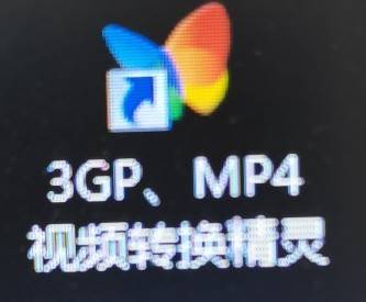 影片Copy精灵 支持格式 设备兼容性