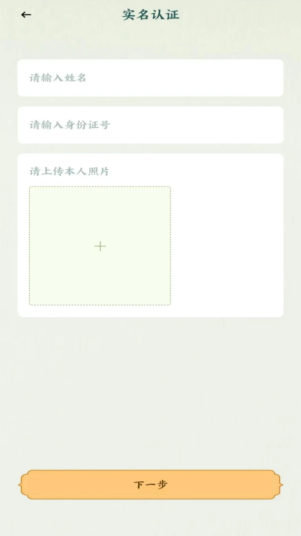 ����1.5.1 �ٷ������н�ͼ