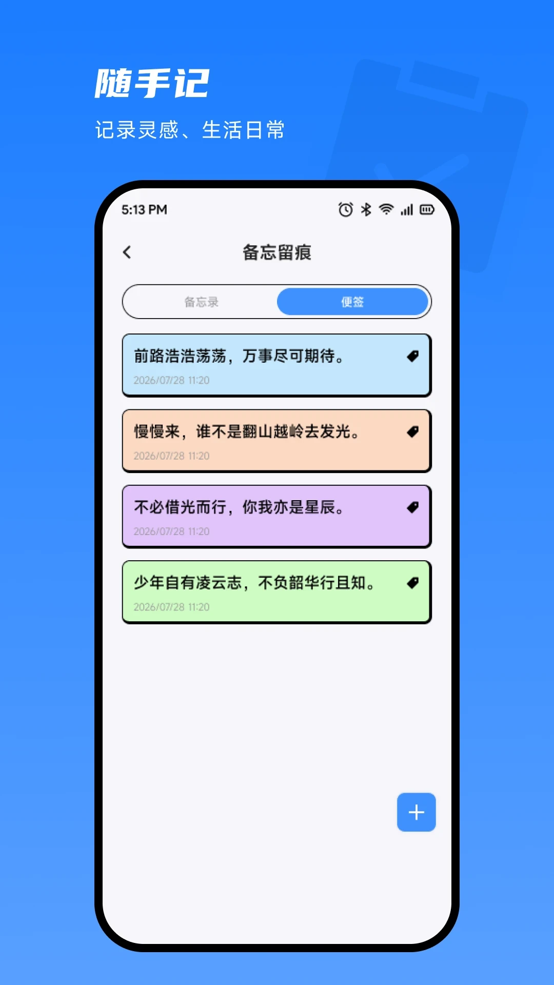 �ƹ�1.2 ��Ѱ����н�ͼ