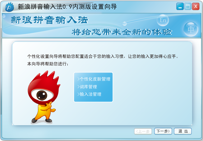 ����ƴ�����뷨 �ʿⱸ�� �ָ�����
