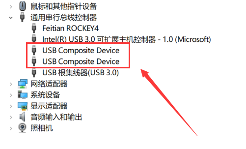 �ֻ�usb�������� �޷�ʶ���豸 �������