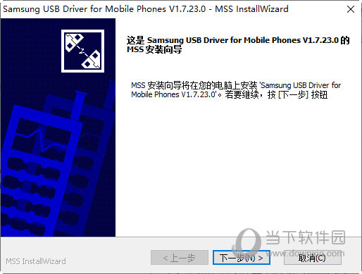 �ֻ�usb�������� ����Ʒ�� ϵͳ֧��