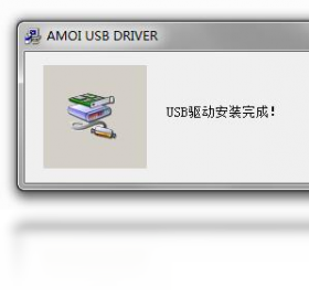 手机usb万能驱动 支持品牌 列表