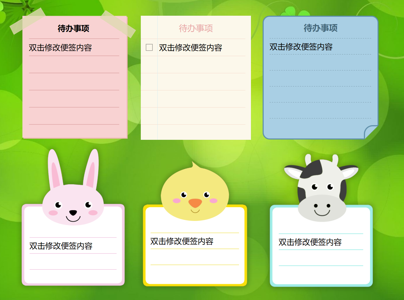 С�������ǩ �����ǩ���� ��¼��Ҫ����
