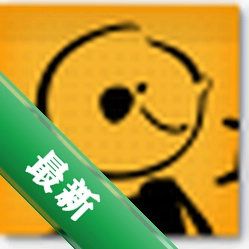 С�������ǩ2026 ��ǩ����