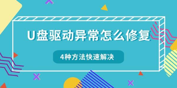 ���������������� ���U���޷�ʶ������