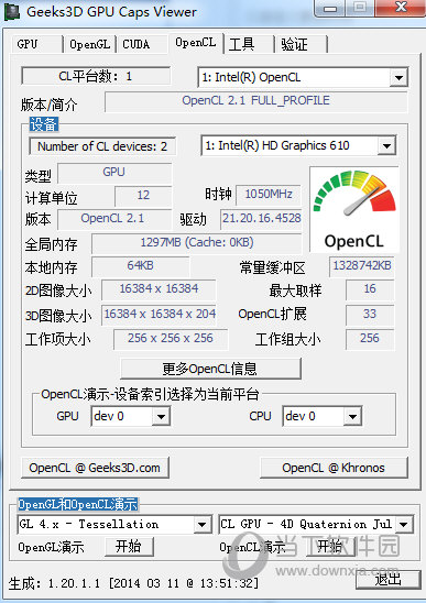 �Կ����GPUCapsViewer ϵͳ������