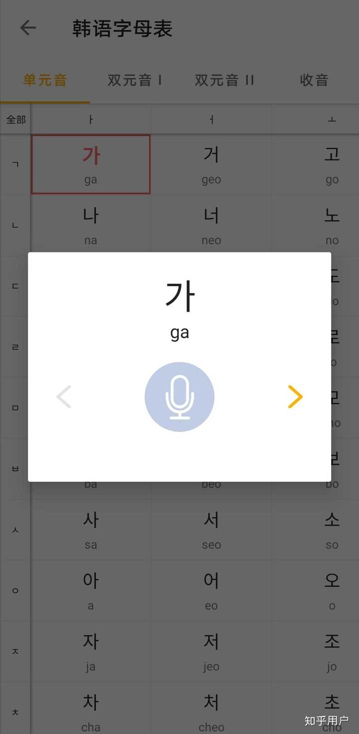 ���캫�� ������ϰ ������ѧ