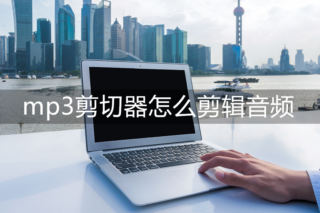 MP3�ļ������� �������� ��������