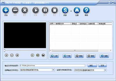 ����swfתavi/mp4/3gp/flv��ʽת���� ��Ƶת������