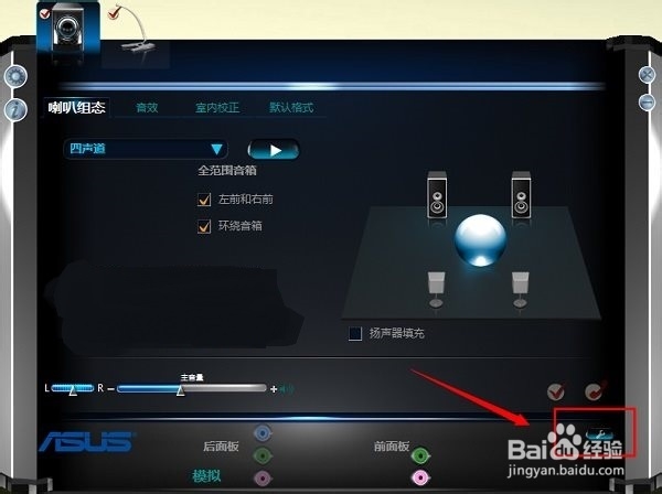 ����AC97����WDM���� �������� ��װ�̳�