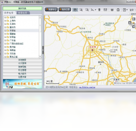 中国电子地图 电脑版 界面预览 功能展示