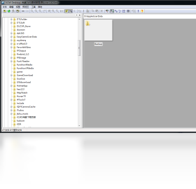 VOW DesktopV3.2.8 ��Ч�칫�������н�ͼ