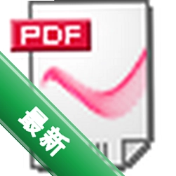 Dreamweaver8v8.0 ��ҳ��Ʊر�