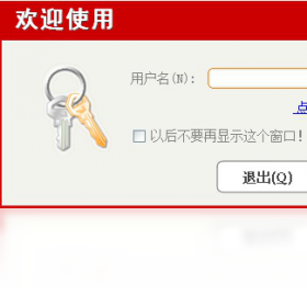 ѧ���������ֵ��԰�����v2.9.0.0רҵ����ѵ�����н�ͼ
