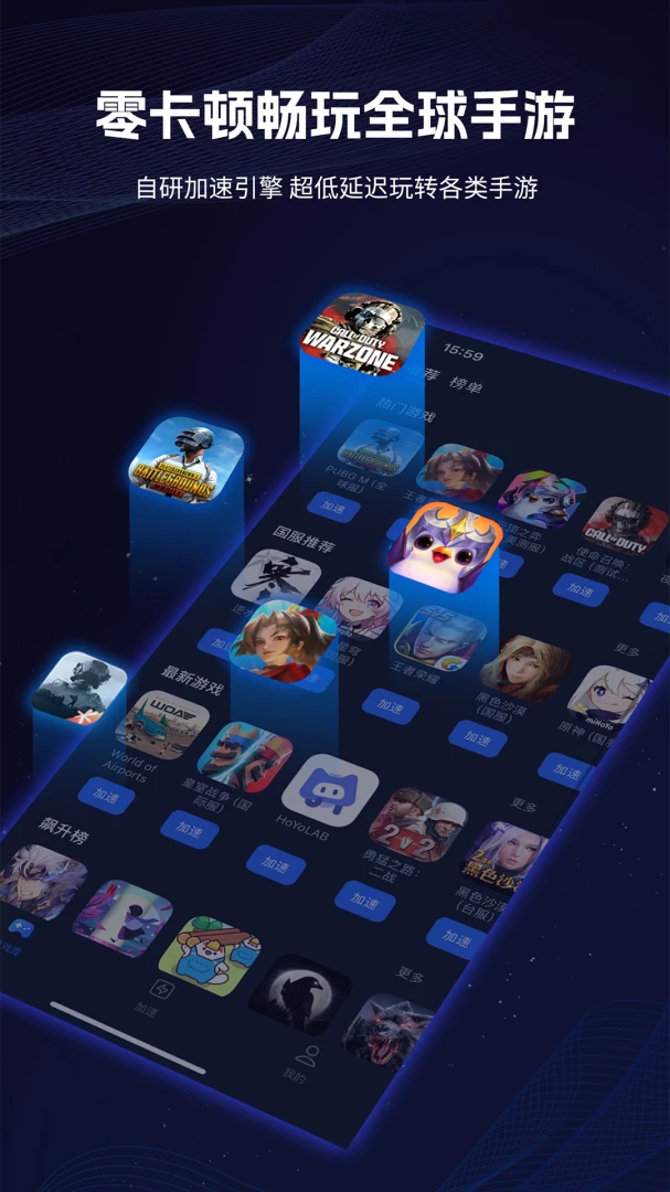 ���������-��Ϸ���ٴ�ʦ��ͼ3