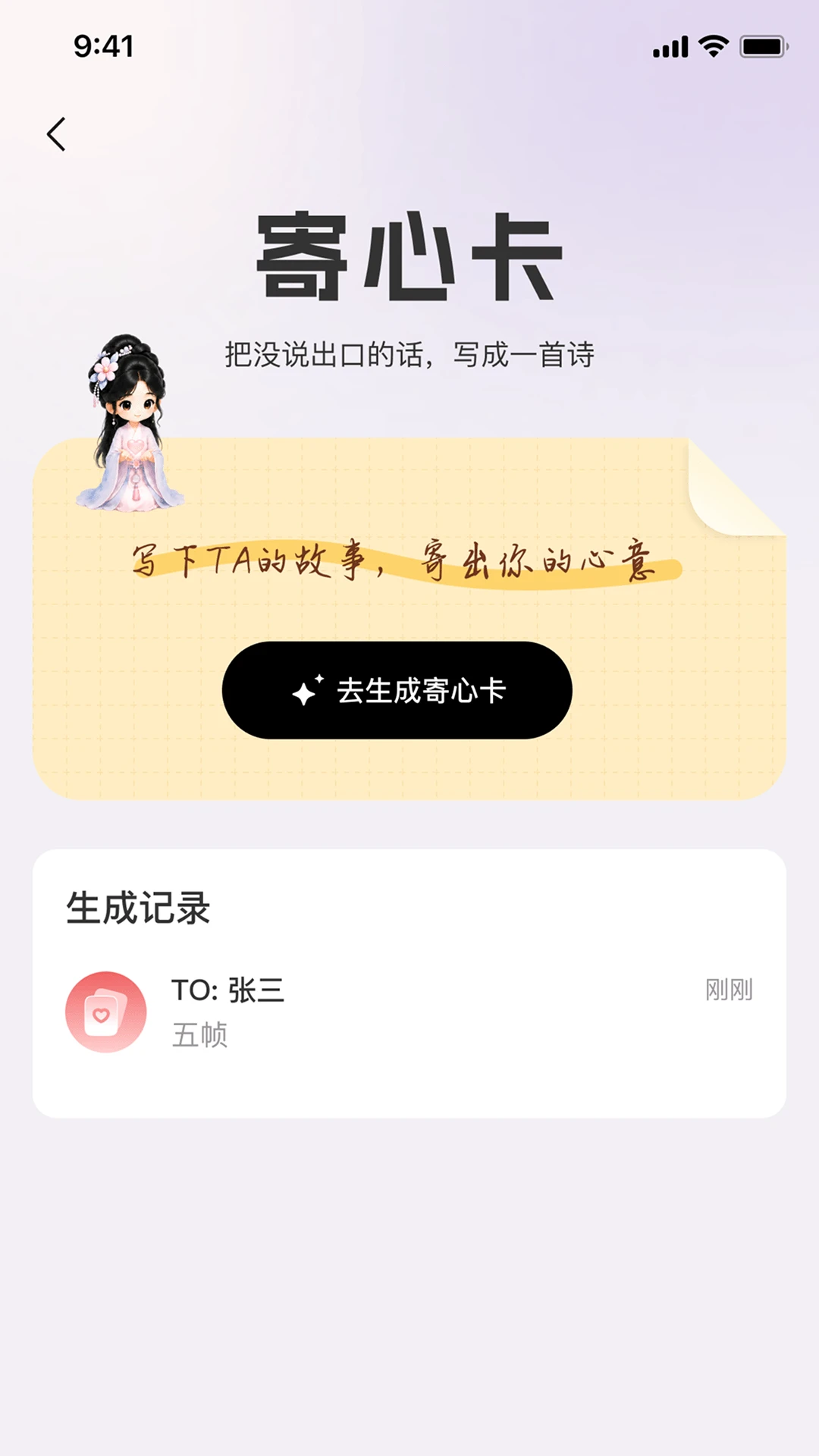 ˳�ĵ�1.0.9 �ٷ������н�ͼ