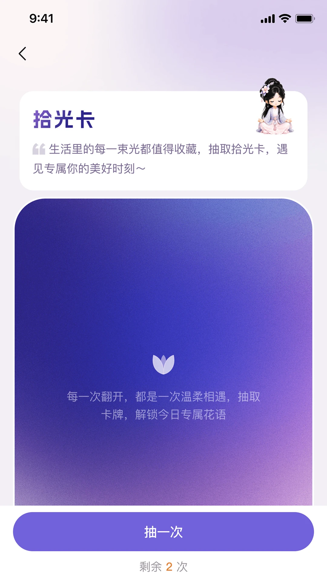 ˳�ĵ�1.0.9 �ٷ������н�ͼ
