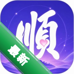 ˳�ĵ�1.0.9 �ٷ���