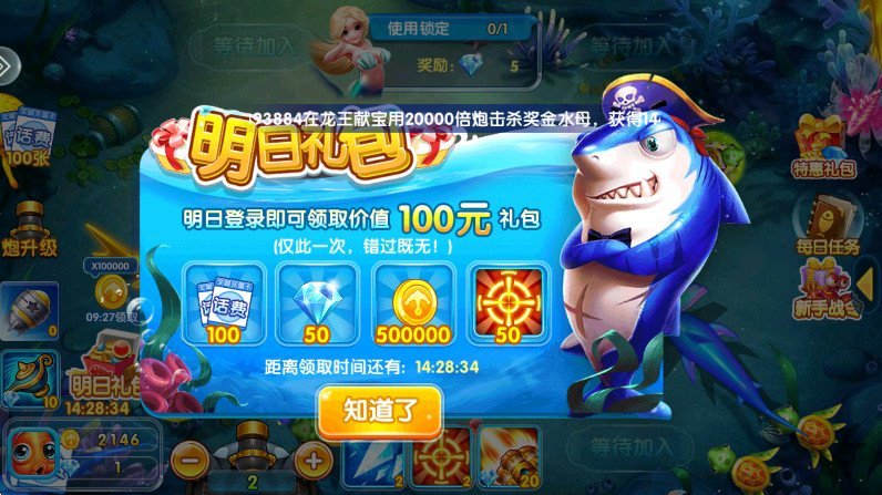 �ֻ����Ĳ��������ֻ����ͼ