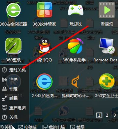 �Զ��ػ�С���� ʹ�ý̳�