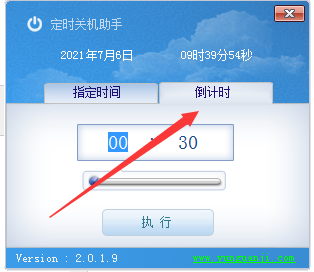 �Զ��ػ�С���� ��ʱ�ػ� ��������